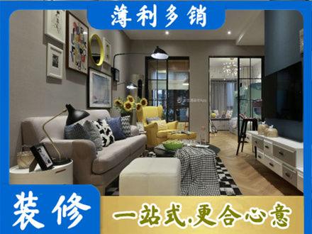 桃江县别墅装修