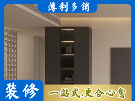 桃江县柜子定制