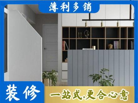 桃江县客厅电视柜装修