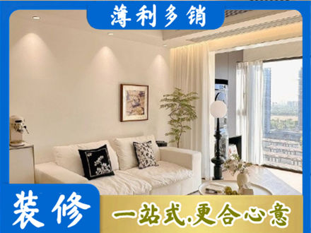 桃江县背景墙装修