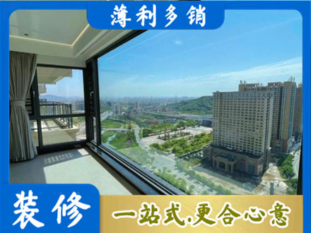 桃江县阳台封窗价格