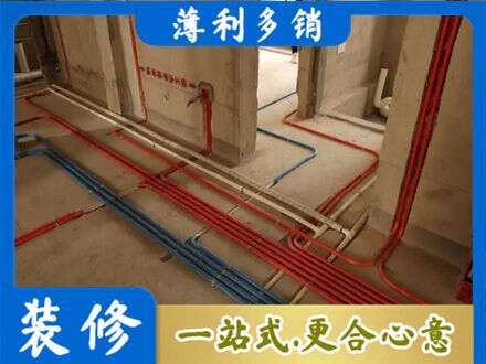 桃江县水电安装