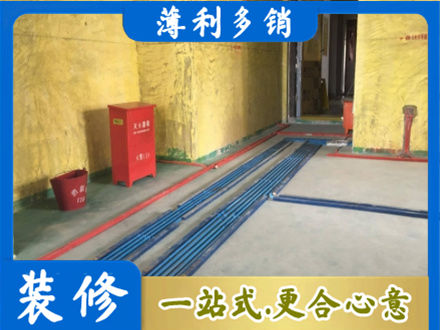 桃江县水电安装改造6.jpg