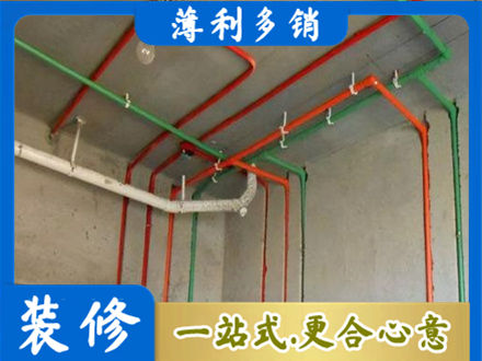 桃江县水电安装改造7.jpg