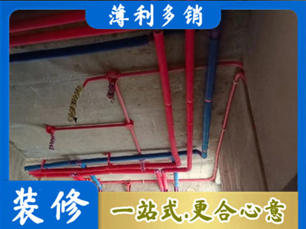 桃江县水电安装改造9.jpg