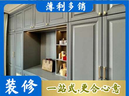 桃江县定制电视柜