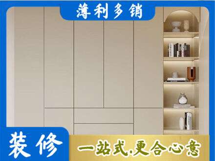 桃江县鞋柜定制