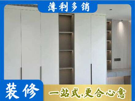 桃江县衣柜安装