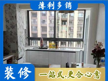 桃江县专业橱柜定制