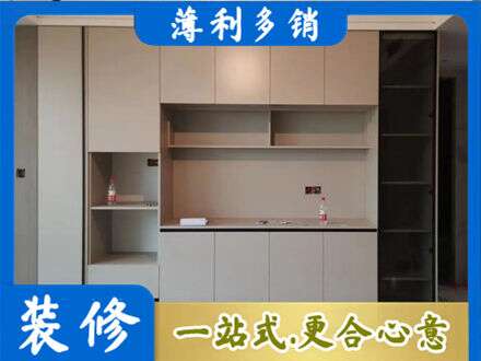 桃江县定制鞋柜