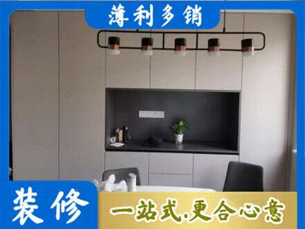 桃江县定制餐柜