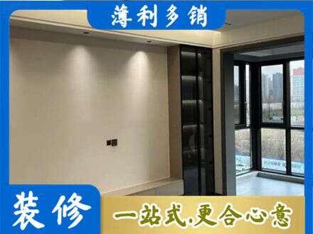 桃江县定制电视柜