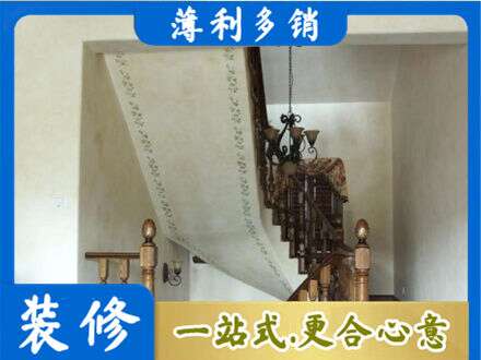 桃江县房屋刷漆