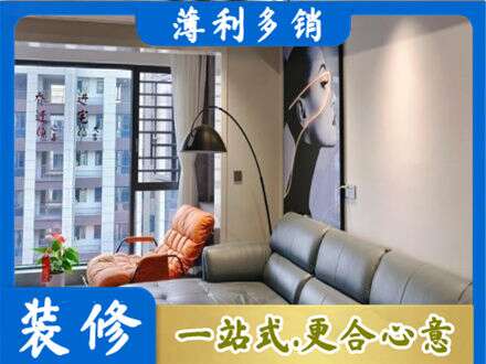 桃江县墙面刷艺术漆