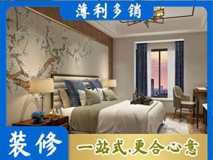 桃江县主卧刷艺术漆