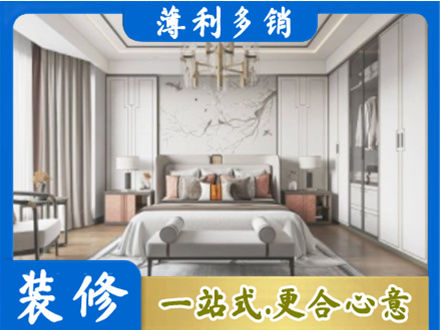 桃江县卧室装修案例