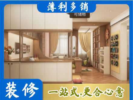 桃江县衣柜定做案例