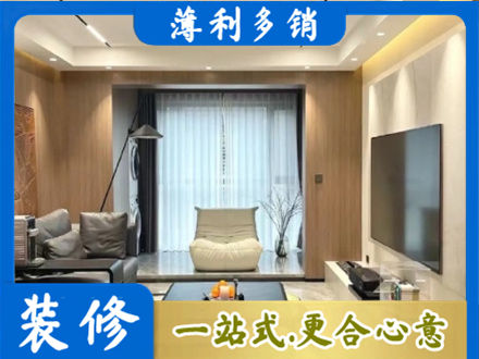 桃江县本地客厅家具安装