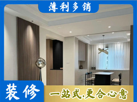 桃江县本地餐厅家具安装